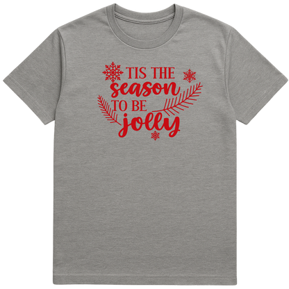 Tis The Season